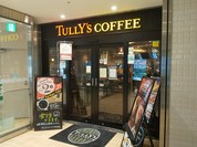タリーズコーヒー セレオ国分寺店