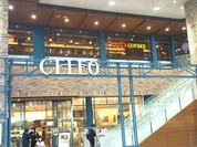 タリーズコーヒー セレオ国分寺店