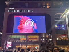 SHARI 東急歌舞伎町タワー