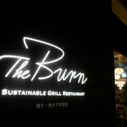 The Burn