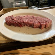 さつま