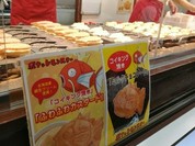 横浜くりこ庵 横浜西口店