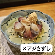 小さな蔵　だれやめ