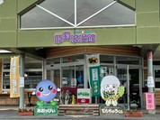 葡萄浪漫館