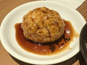 焼き鳥 鳥たん 水道橋店