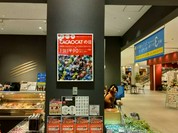 CACAOCAT 春日井店