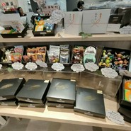 CACAOCAT 春日井店