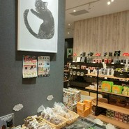 CACAOCAT 春日井店