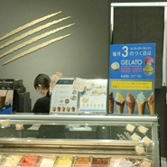CACAOCAT 春日井店