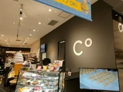 CACAOCAT 春日井店