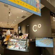 CACAOCAT 春日井店