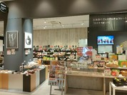 CACAOCAT 春日井店