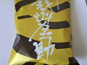 千秋庵 イオン麻生店