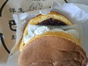 千秋庵 イオン麻生店