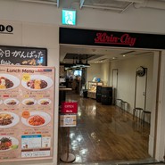 キリンシティ 横浜モアーズ店