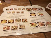 ハティフナット 吉祥寺のおうち （HATTIFNATT）