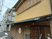 助六