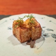 あん穏