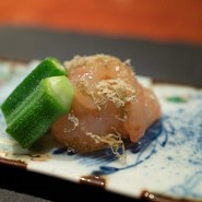 あん穏