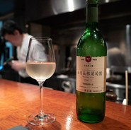あん穏