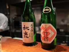 あん穏