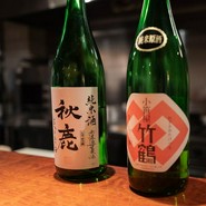 あん穏