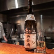 あん穏