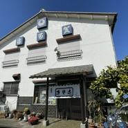 満留賀