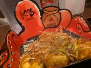 くくるハナタコ エキマルシェ新大阪店