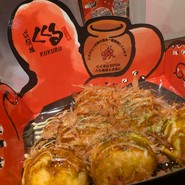 くくるハナタコ エキマルシェ新大阪店
