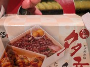 くくるハナタコ エキマルシェ新大阪店