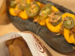 REST INN COOL