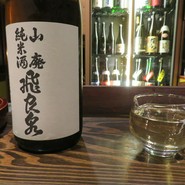 飛良泉　山廃純米酒