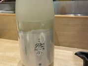 季節料理 和色