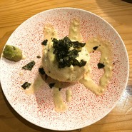 酒と魚 はこさく山ちゃん