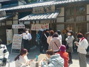 行列のランチタイム