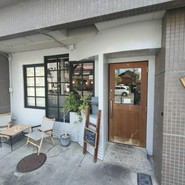 たまじゃり