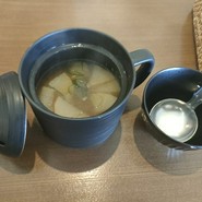 たまじゃり