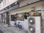 たまじゃり