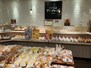 パン工房 アン ジュール みやぎ生協幸町店