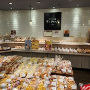 パン工房 アン ジュール みやぎ生協幸町店