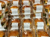 パン工房 アン ジュール みやぎ生協幸町店