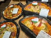 パン工房 アン ジュール みやぎ生協幸町店