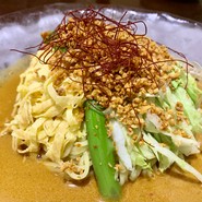 同心居