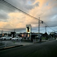 同心居