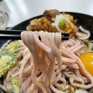 立季