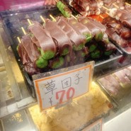 和スイーツだんご家族