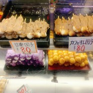 和スイーツだんご家族
