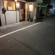 麺恋処 き楽