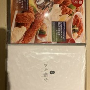 さち福やCAFE 天王寺ミオプラザ館店